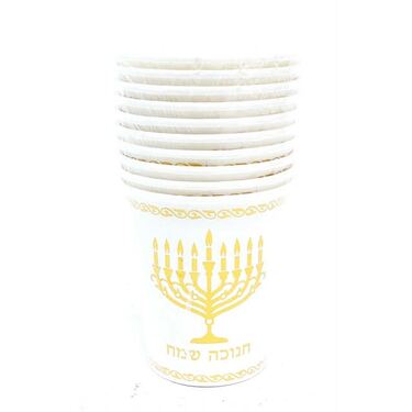 כוס חנוכה שמח זהב לבן 10 יח | חנות מקוונת ALONIT