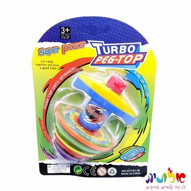 סביבון 5 קומות בלוח 17X12 סמ | חנות מקוונת ALONIT