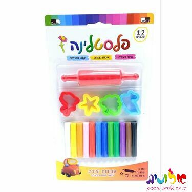 פלסטלינה צבעוני + מערוך + 4 שבלונות 30X18 סמ | חנות מקוונת ALONIT