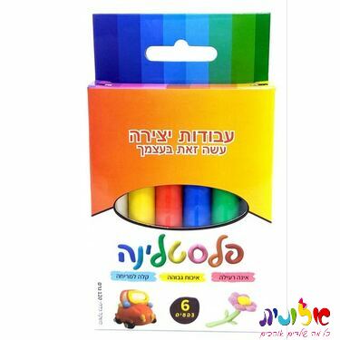 6 פלסטלינה צבעוני 120 גרם בקופ 10X7 סמ | חנות מקוונת ALONIT