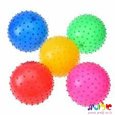 כדור גומי צבעים קוצים | חנות מקוונת ALONIT