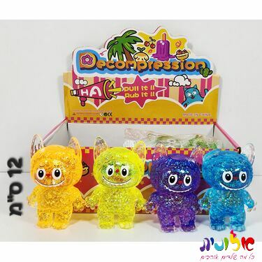 סקוויזי שקופים לבוב | חנות מקוונת ALONIT