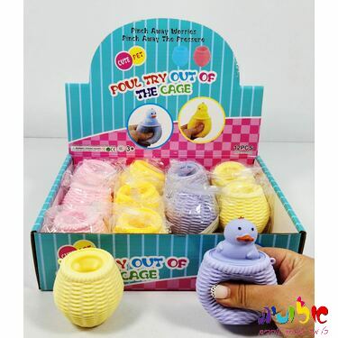 סקוויזי פופאפ מוציא ראש אפרוח | חנות מקוונת ALONIT