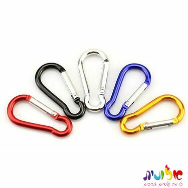 מחזיק שאקל בנוני | חנות מקוונת ALONIT