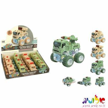 רכב צבאי 360 מעלות | חנות מקוונת ALONIT