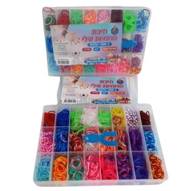 ערכת גומילום 1600 יח | חנות מקוונת ALONIT