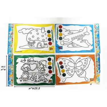 תמונה + צבעי מים ליצירה | חנות מקוונת ALONIT