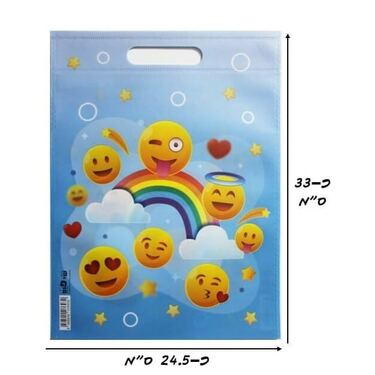 שקית PVC פי וי סי - אימוגי' 33*25 ס"מ שקית PVC פי וי סי - אימוגי' 33*25 ס"מ | חנות מקוונת ALONIT