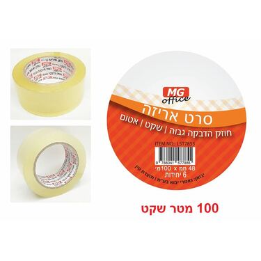 סרט אריזה שקט שקוף חוזק הדבקה גבוה 100 מטר | חנות מקוונת ALONIT