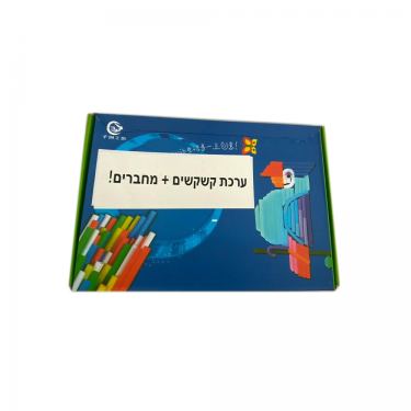 משחק קשקשים+מחברים | חנות מקוונת ALONIT