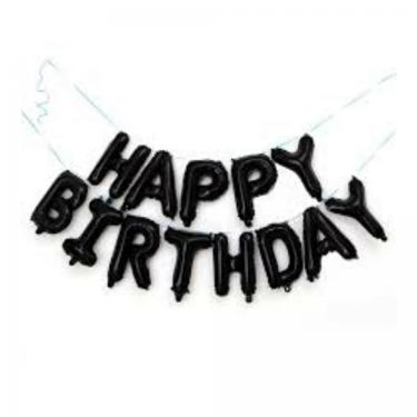 בלון בכתוב של- HAPPY BIRTHDAY שחור | חנות מקוונת ALONIT
