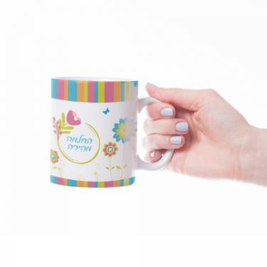 כוס חמה-החלמה מהירה | חנות מקוונת ALONIT