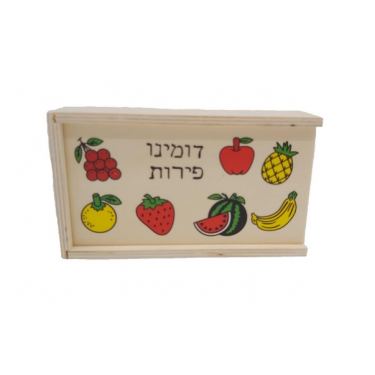 משחק דומינו עץ פירות | חנות מקוונת ALONIT